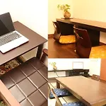 Guesthouse Kyoto-Yamashina